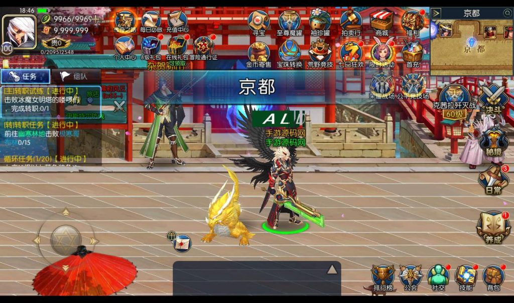 20241113182933585-2d53547773a26bc2fba2bd5dadbf4894