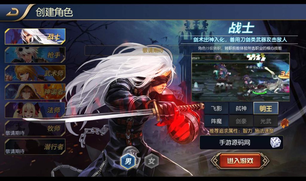 20241113182933387-2efa611257e9dda0d0a1e0e225681194