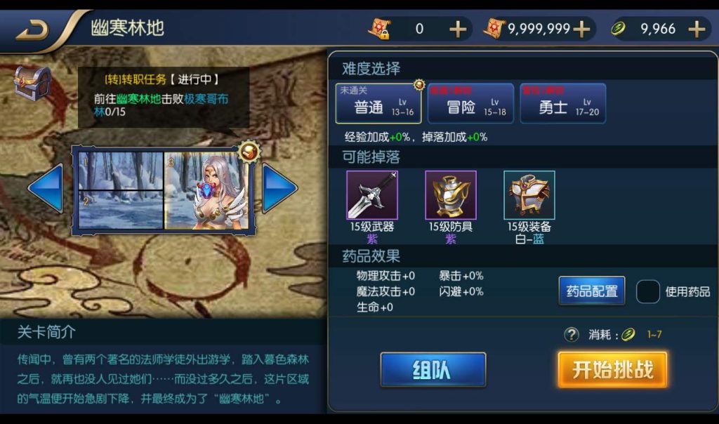 20241113182936149-11e0a324d172530574a42cc985c35645