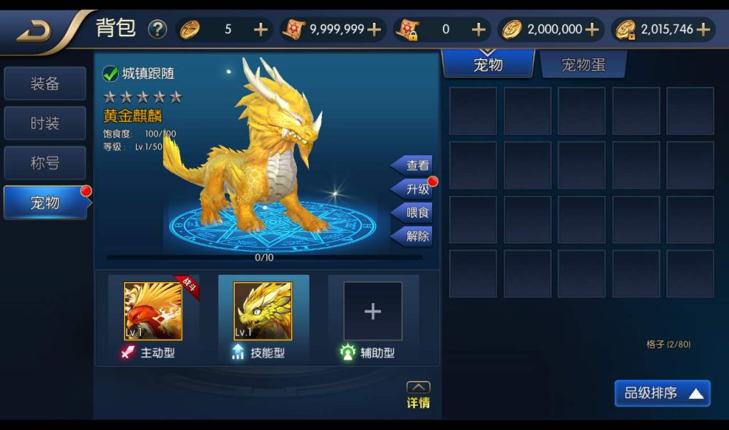 20241113182936384-34a3780bf16a57626ac657499ad38473