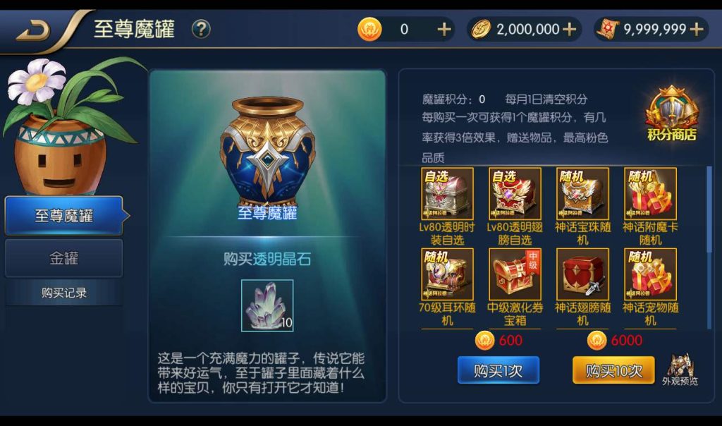 20241113182942823-87c05d6403e3157c58ec0fbde84b5a2e