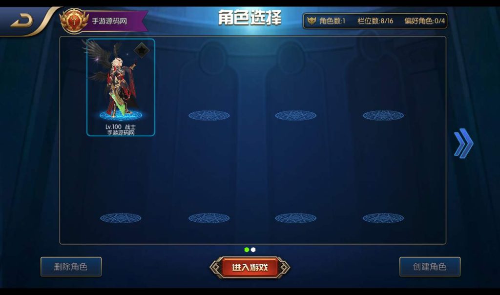 20241113182949879-42766098a72b2b10f4eca2f27d9c6167