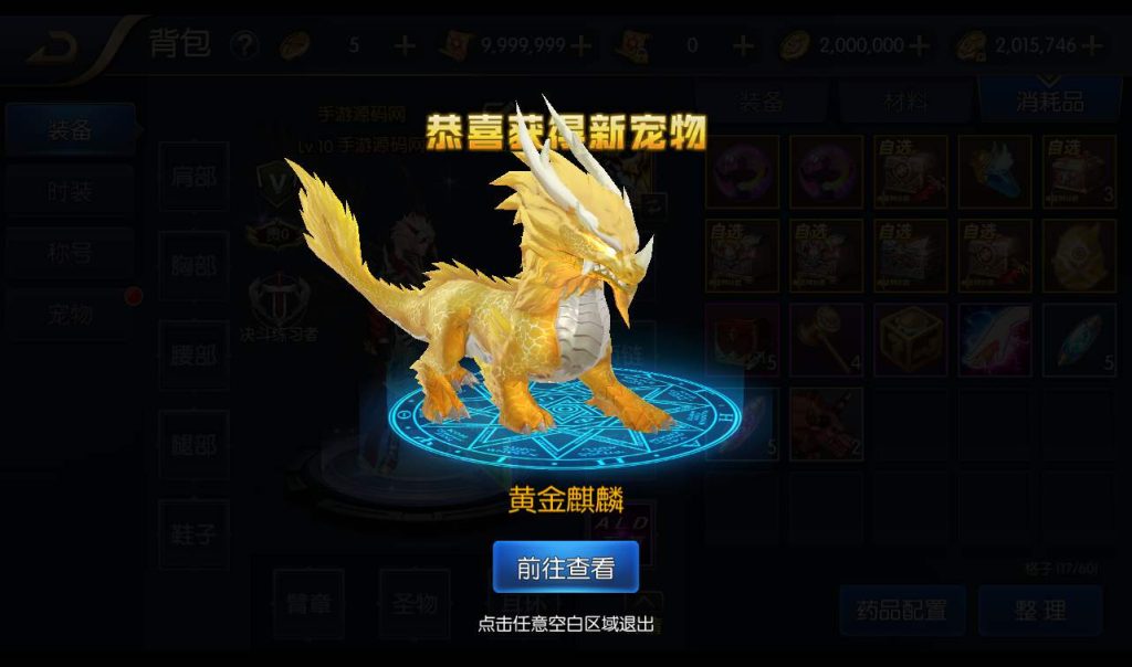 20241113183014943-be23d5f5cfc492d3361dbada75751dd2