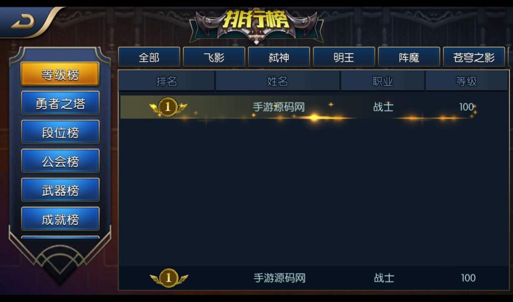 20241113183017972-bf9832a96c45739b2a4be6b31db53b7c