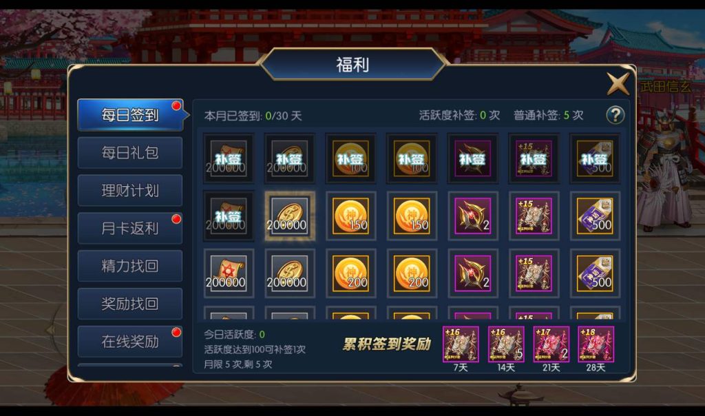 20241113183018706-c3301076a850865d472ef8b61380bac3