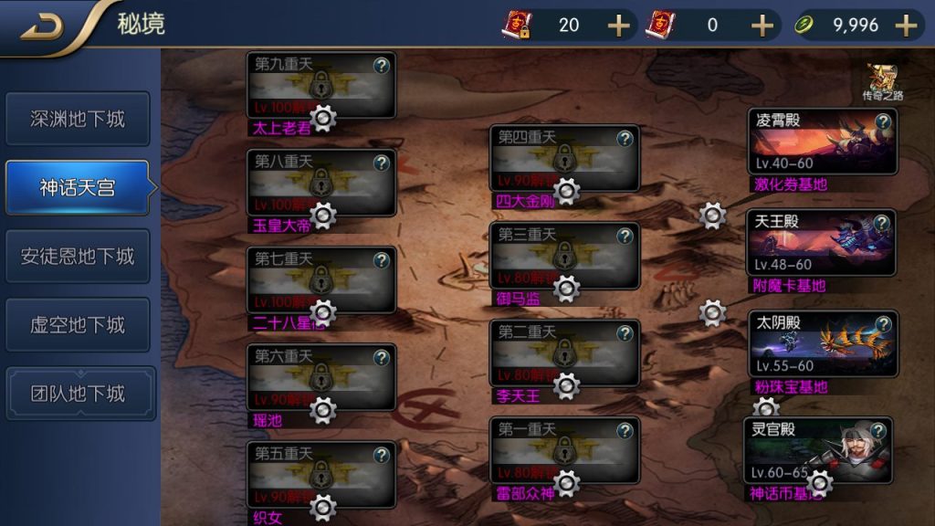 20241113183255362-0caa2050f3191cde8dea0fc7b190f5cd