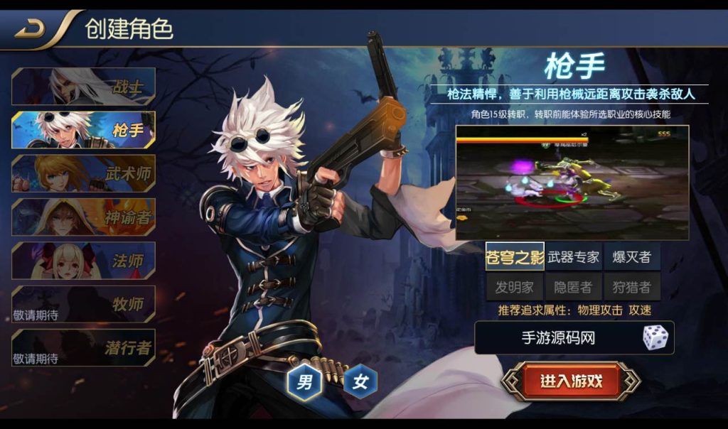 20241113183256467-2efa611257e9dda0d0a1e0e225681194