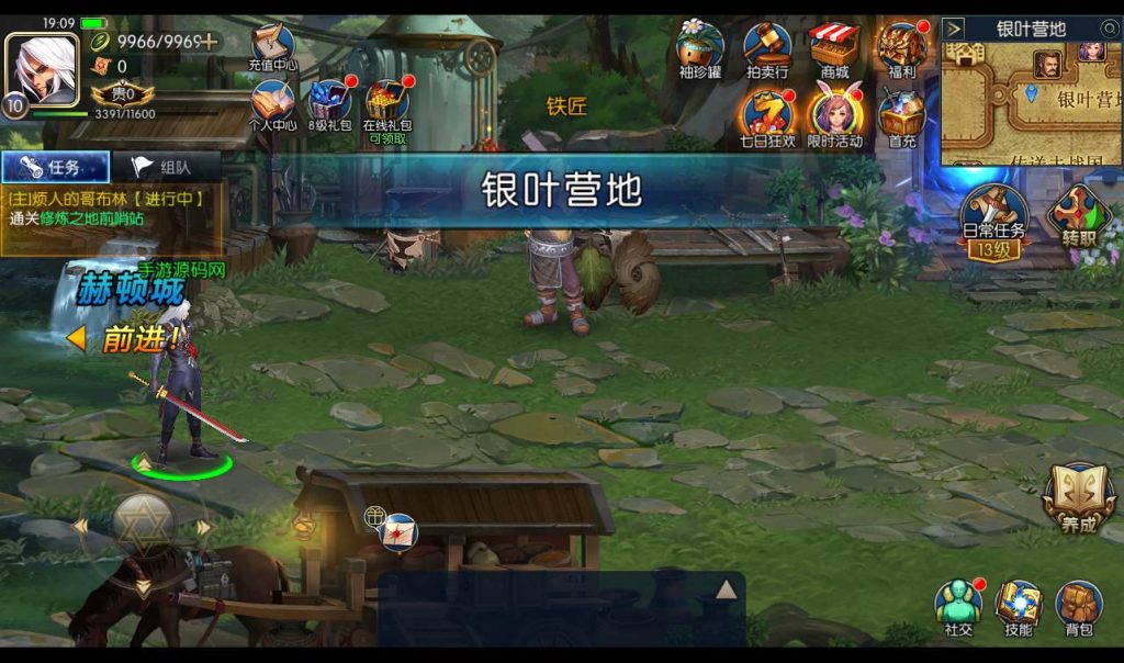 20241113183256312-1b5c387e48ba61e363a927768051fcb3