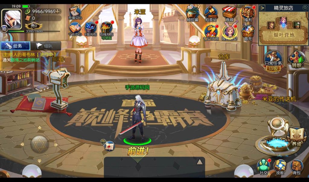 20241113183306909-3297fc562bdd215540535cdd370d1f1b