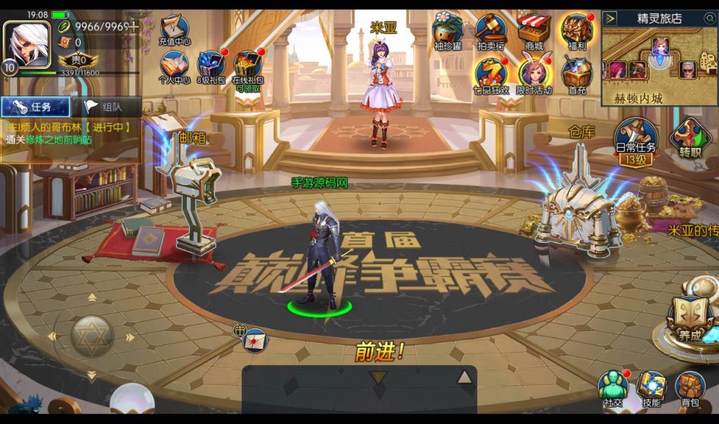 20241113183309369-6710afac47fc31bfb764e6b15d61bcc2