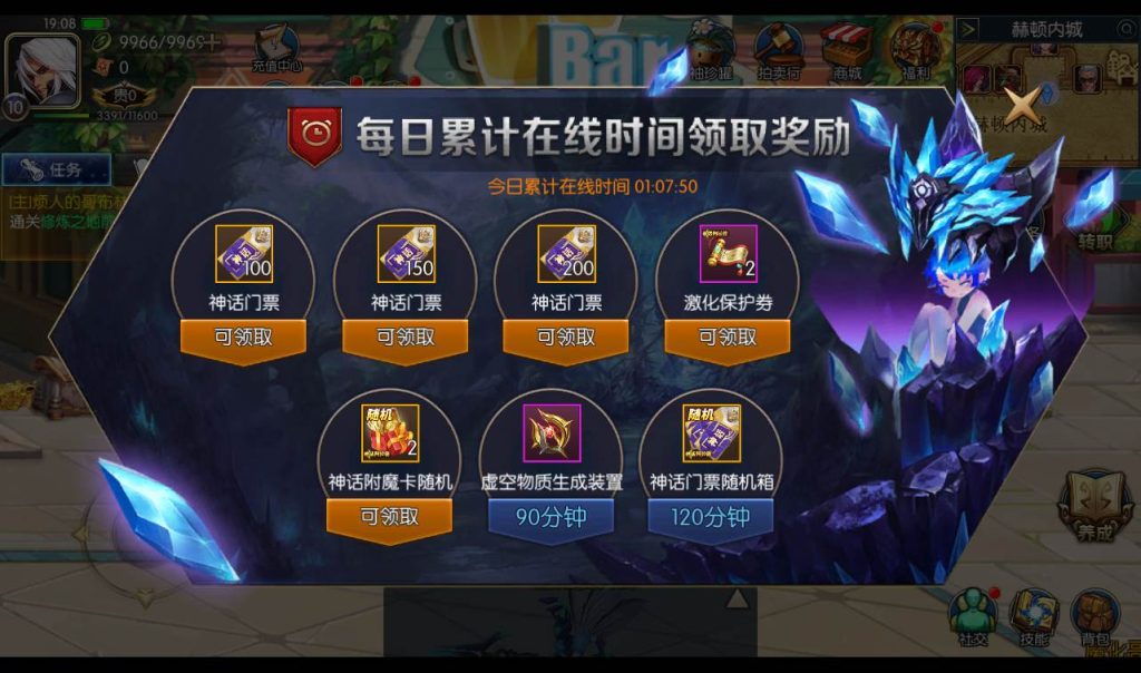 20241113183315576-694392a4429abc888025c0c4f002c9ce