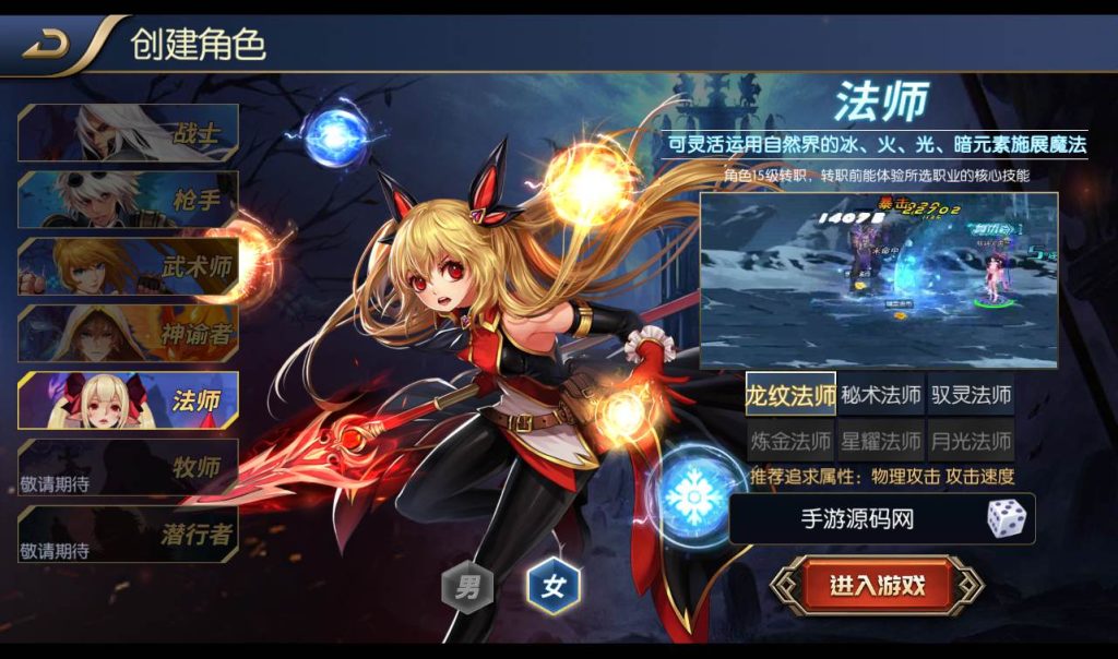 20241113183344245-d26ea36140414fb633e05fada9e36999