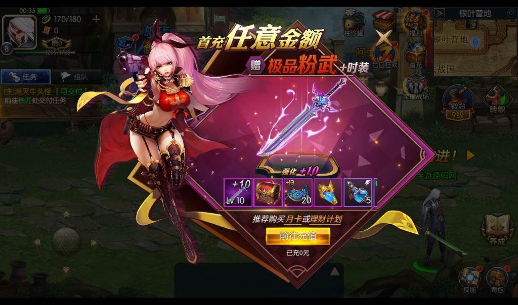 20241113183546557-0ef5b847b0a07892759cd306db91092c