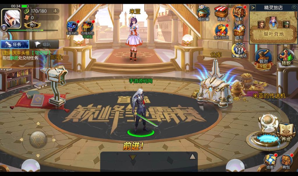 20241113183547606-0f553e6abdc8b50b7fca4a33155c0bf9