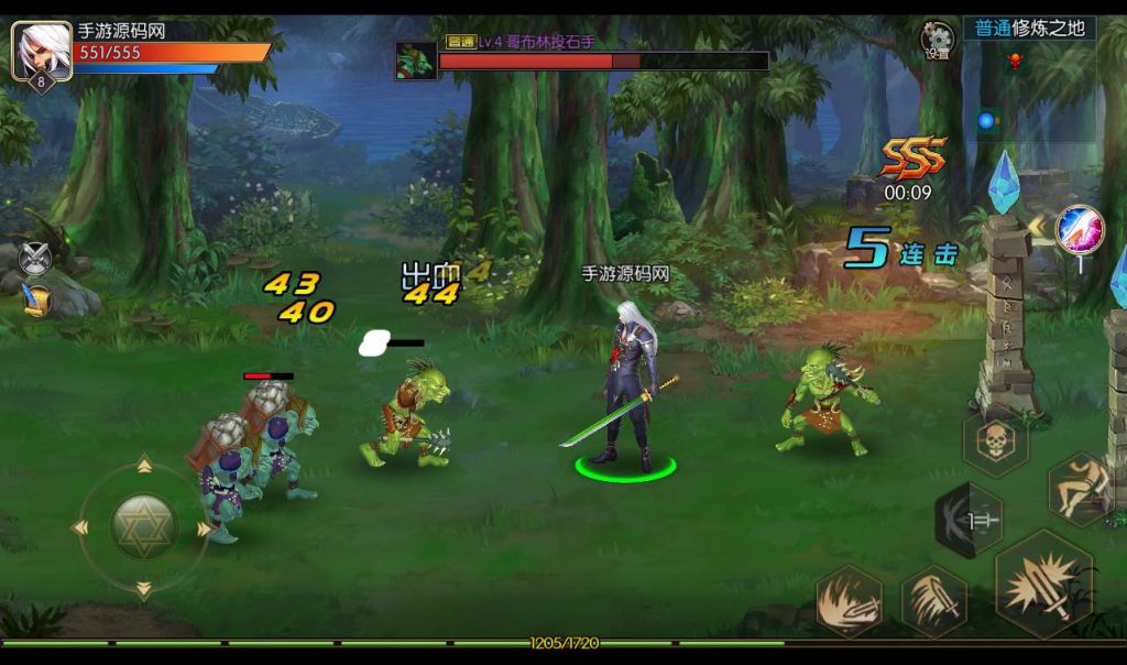 20241113183548590-3d9c04b128d1aba0fc2f05a19c309bb5