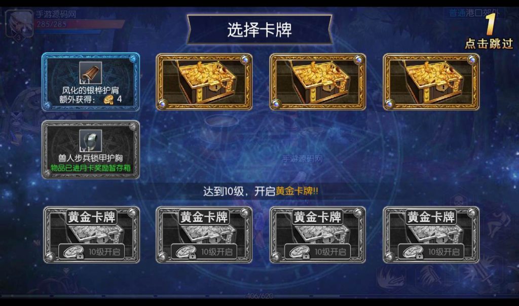 20241113183551608-8ec1a4ec238d1ceb162d0110e898b1d9