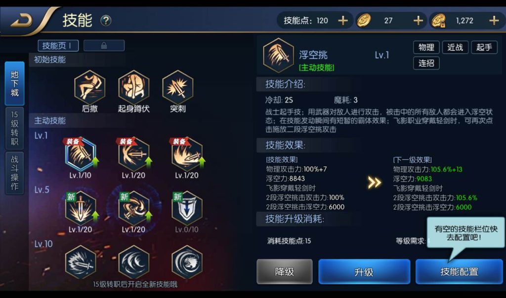 20241113183551158-20fad1118f0d4185d185797260088f61