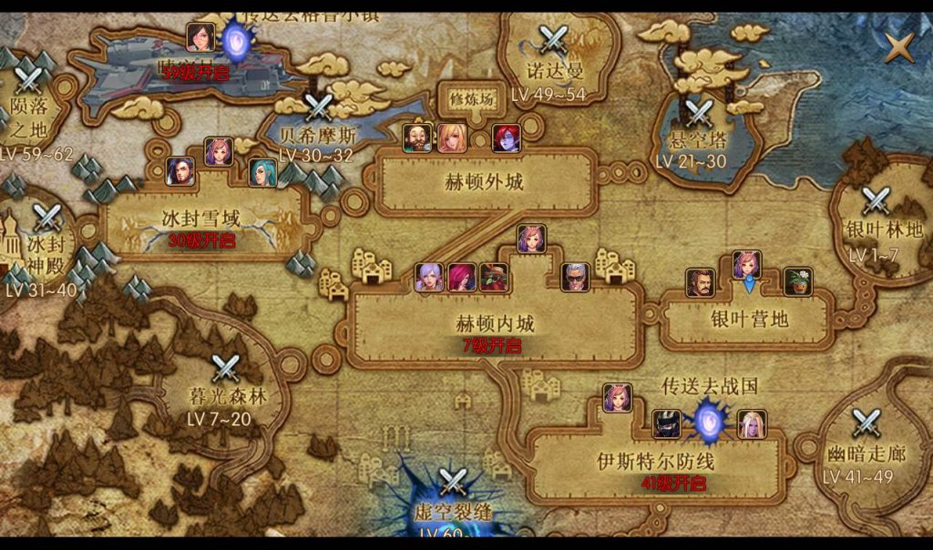 20241113183552325-53f1939a889513d61cb0476160cecb12