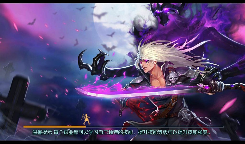 20241113183554895-57ef8a3aada806743c45e6ac67d0303a