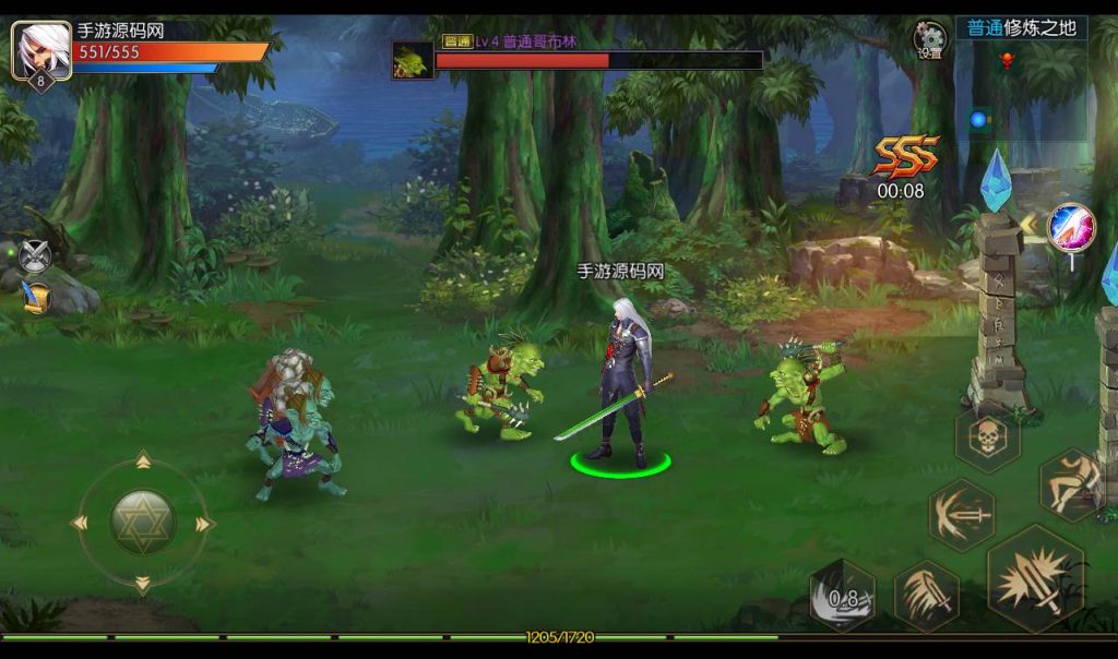 20241113183555348-64adabe6861468486c495dd02c6c47bb