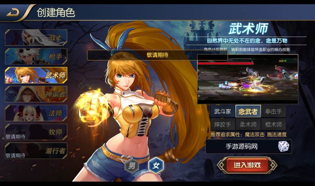 20241113183557119-80a9527267ddfc3547423ef04cb26372