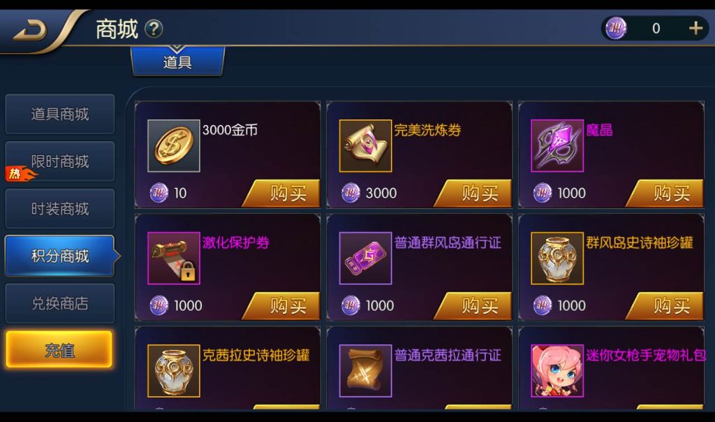 20241113183603658-923ac465c3166aac469b393be00318a9