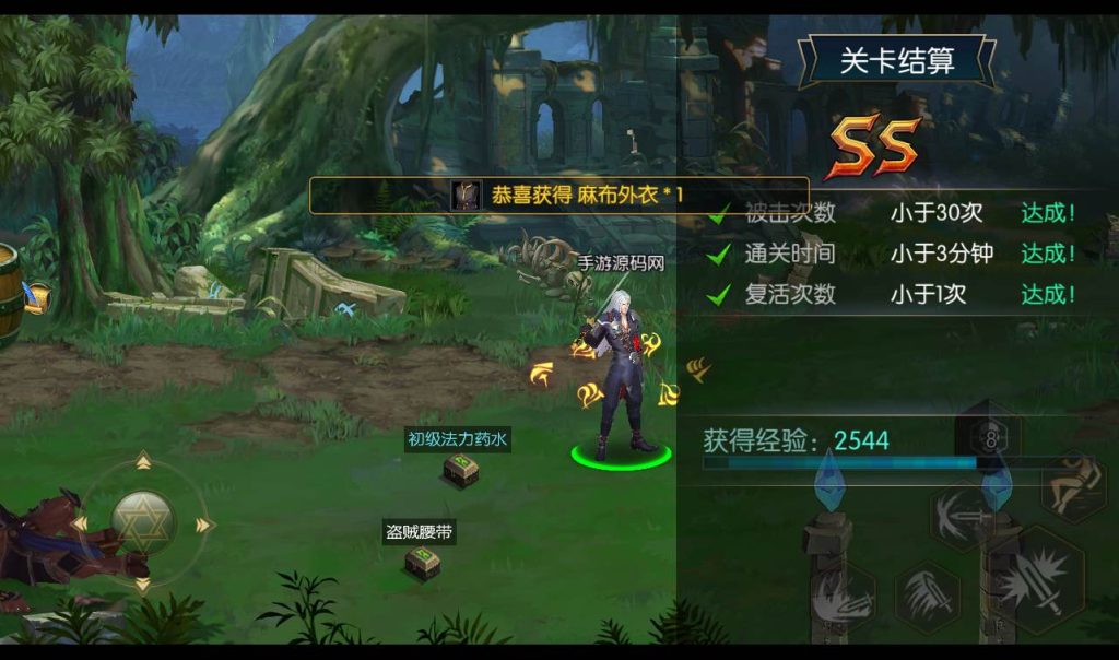 20241113183625431-9244f943467796b63597e8d106c9f6a8