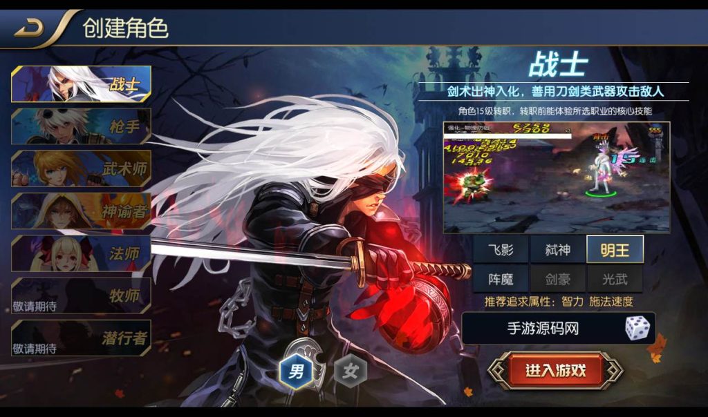 20241113183629757-a3d2c7c175adee887ddf427d688d4042