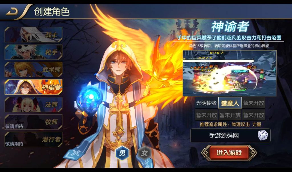 20241113183635696-ab4dcf5b0e56d051a5590a9ced7cef33