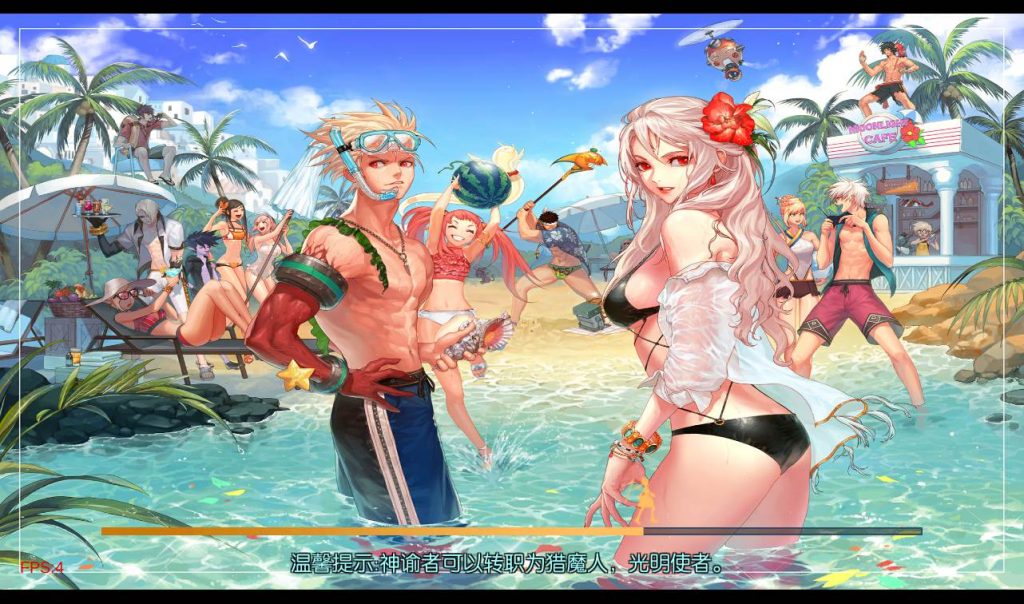 20241113183834563-8e42c90269a2b576aa40e3192d25394b