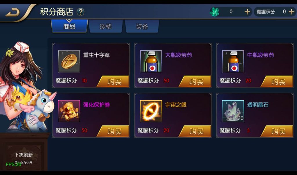 20241113183912275-9c8163a9e5b8e373ec881f8f9cfad528