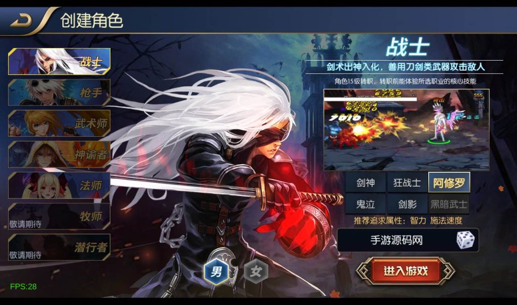 20241113183912988-9acda7849864db4581155a7a33169511