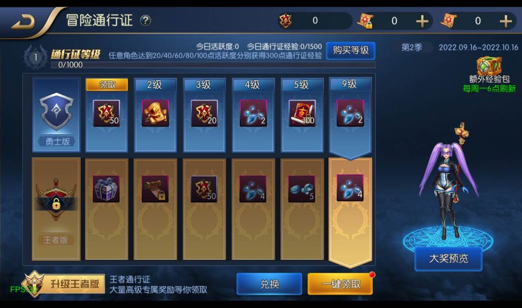 20241113183950790-23ecb96a4616a066913b00817e95290d