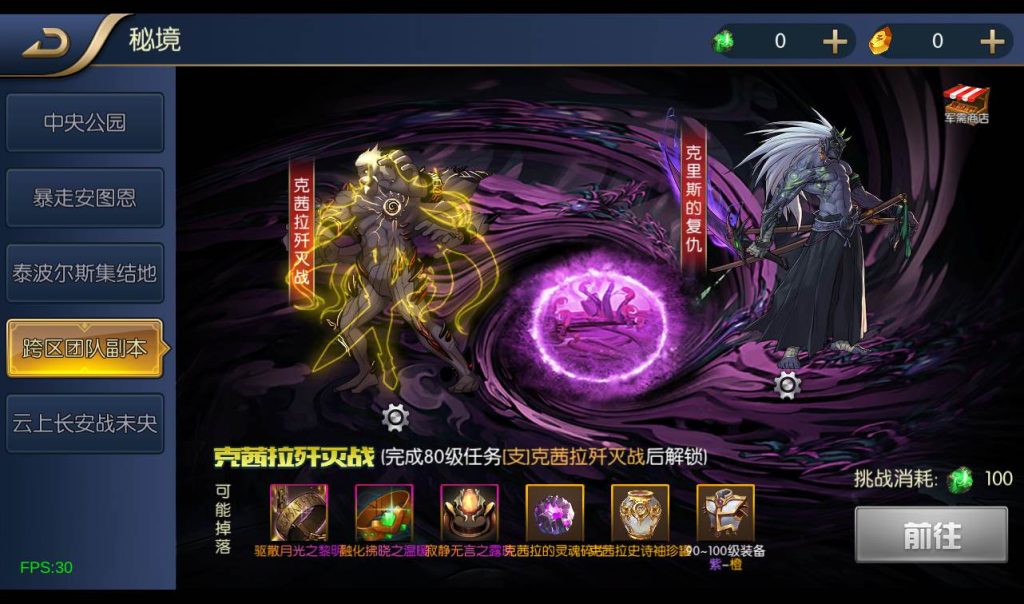 20241113184016129-49ca18b14b3d168c30f51c8bcac7e2fd