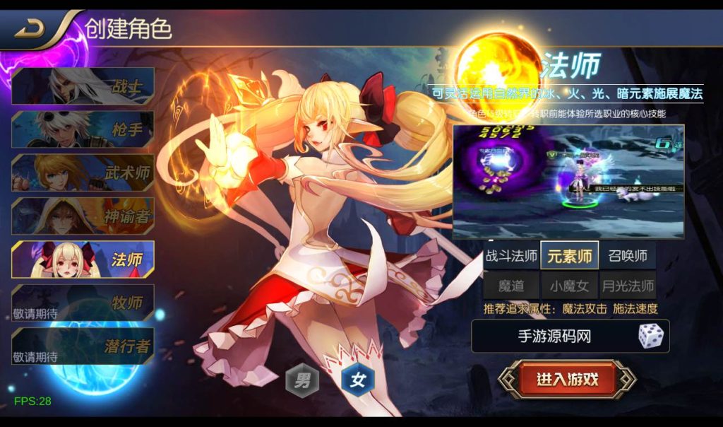 20241113184016793-79d99f286a665b54917666454db15790