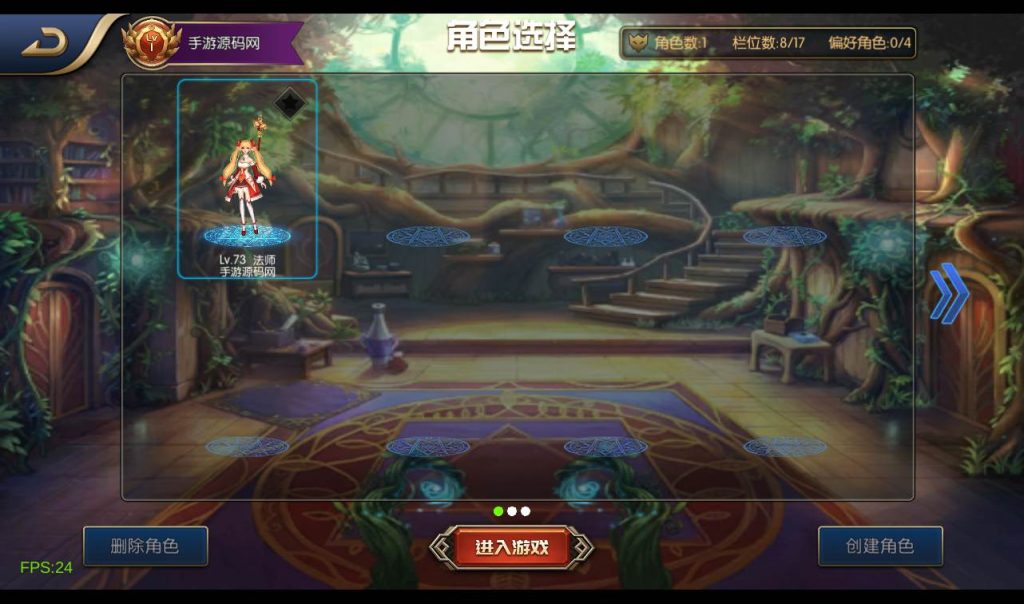 20241113184024484-339d13e44575abe0ac6921985599380d