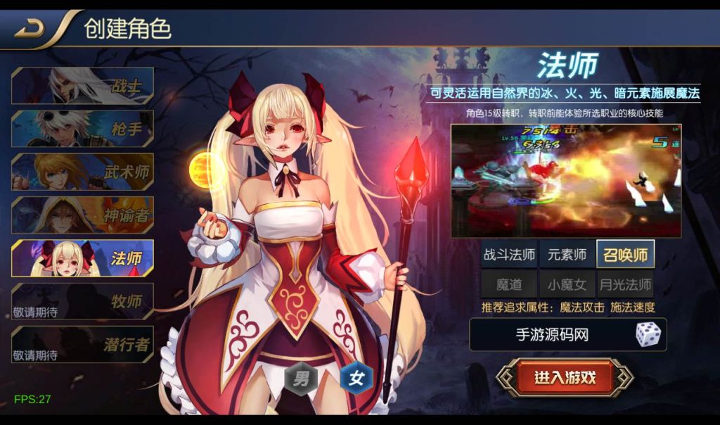 20241113184024824-94cc06520975607960795d7faaa00db7