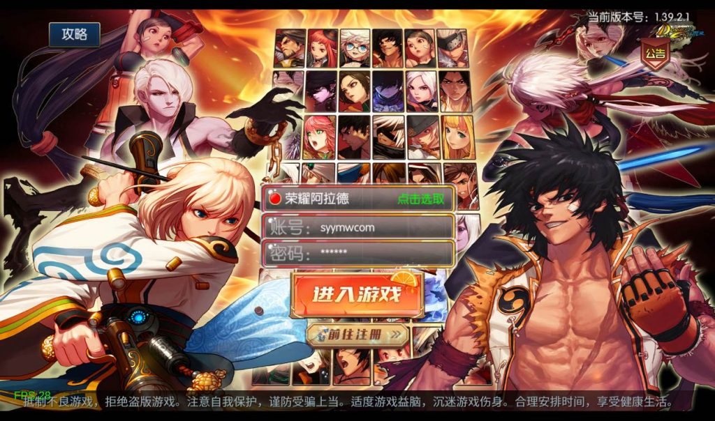 20241113184027536-3599dd26a953632e8802b5249d941f74