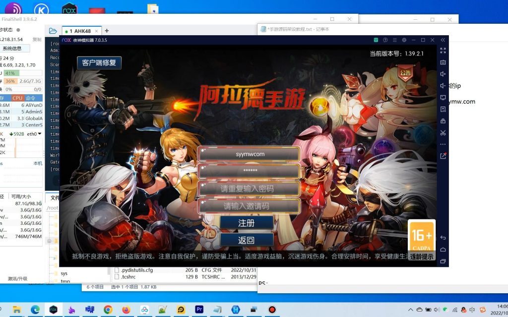 20241113184029233-6131d2fafa400dca36b2f9eb9eccc0702666de86