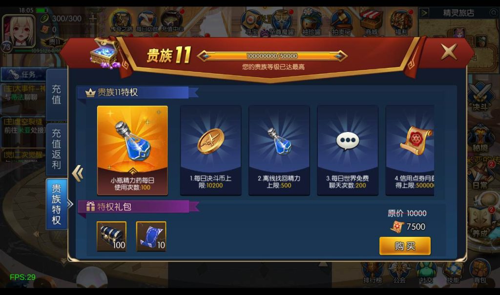 20241113184029762-44241e9e6055a14327edaf4e33a148b7