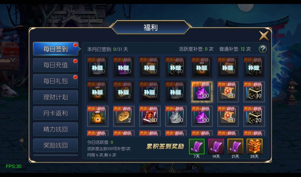 20241113184038607-34641207c41da86557de290efd057c2f