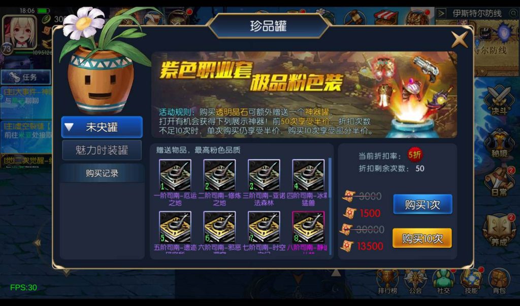 20241113184106363-e5c81c86354d62662295895b546e9d4e