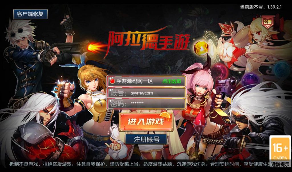 20241113184445161-f3ccdd27d2000e3f9255a7e3e2c48800-7