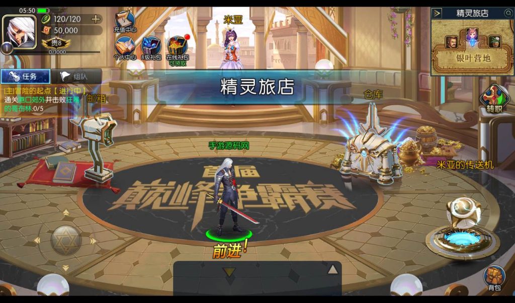 20241113184446342-ed245f36d153c1fa40b2f15249a41752