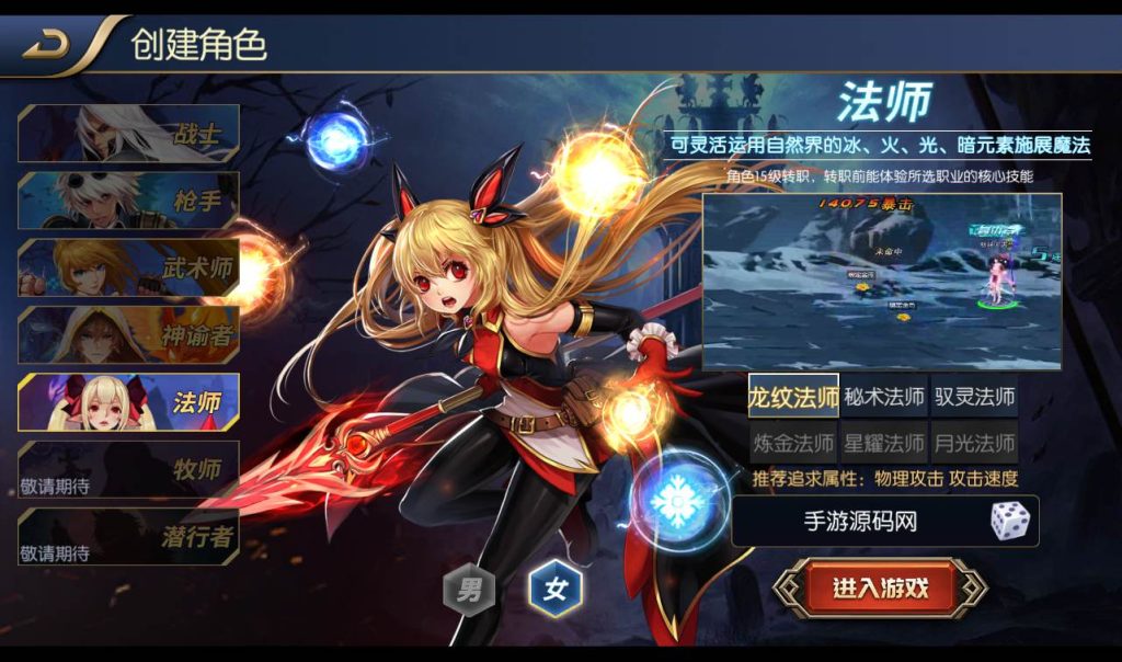 20241113184449711-c322f2d06545510a9299c7ca43c0256d