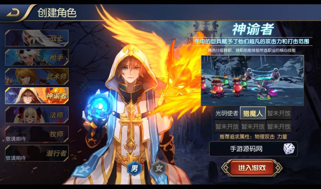 20241113184449519-344a6212e6f837c3ee86637acdfde752