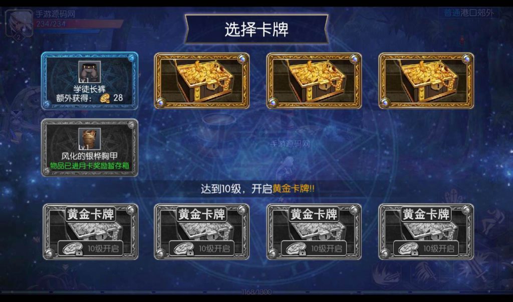 20241113184453178-bb991544ad90a574d67739997febea54