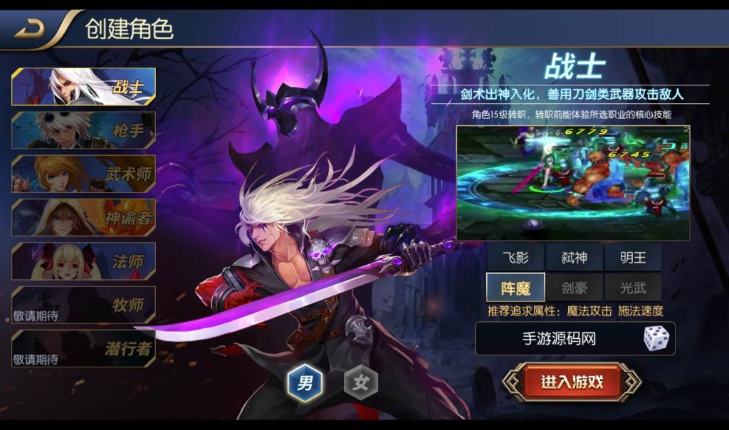 20241113184453351-57a0d68487a8ae9700bb4e827fd92b0b