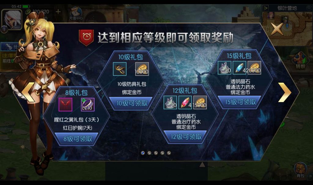 20241113184456620-7c301ab828cb0d1bdf7455236256c130