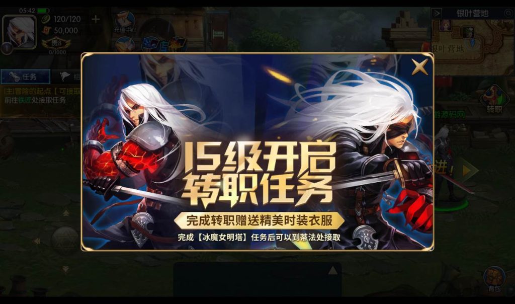 20241113184459645-d8f8fc08249e84c06fb80fac713cc2ce